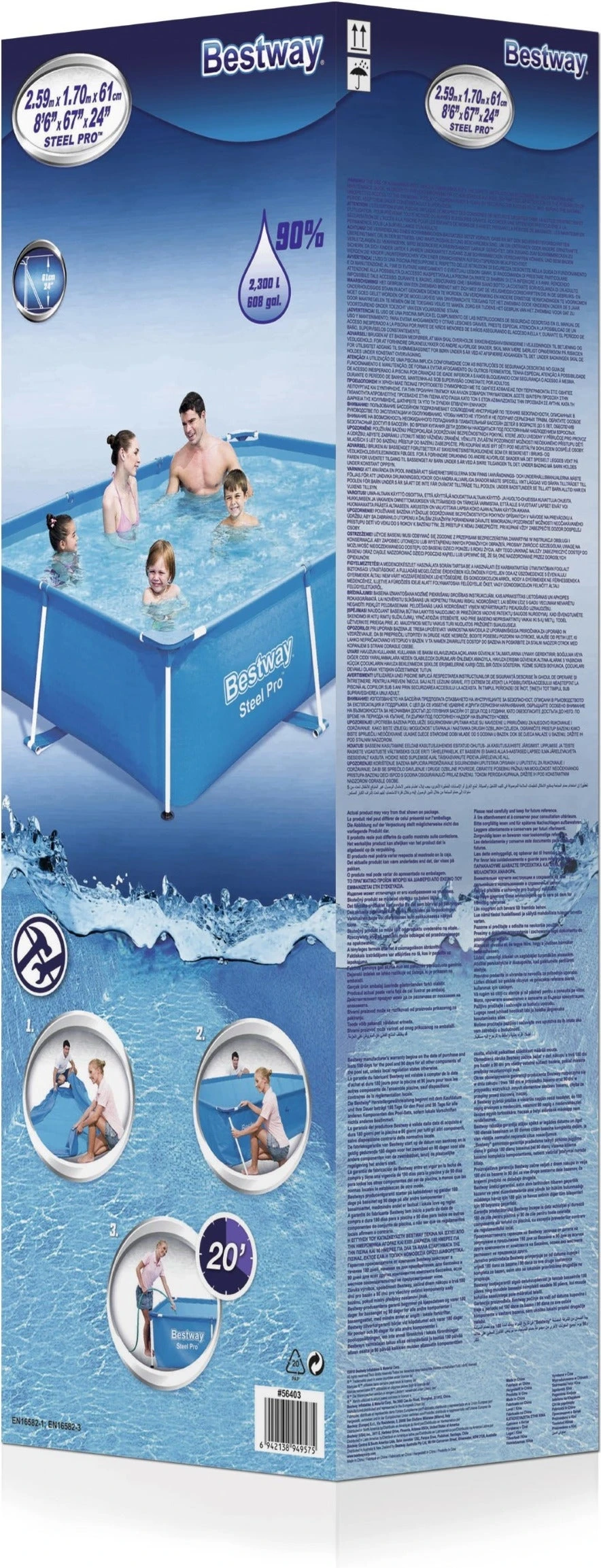 Bestway Frame Zwembad Passaat Rechthoek 259 X 170 X 61 Cm 5 Bestway Frame Zwembad Passaat Rechthoek 259 X 170 X 61 Cm - Afbeelding 3