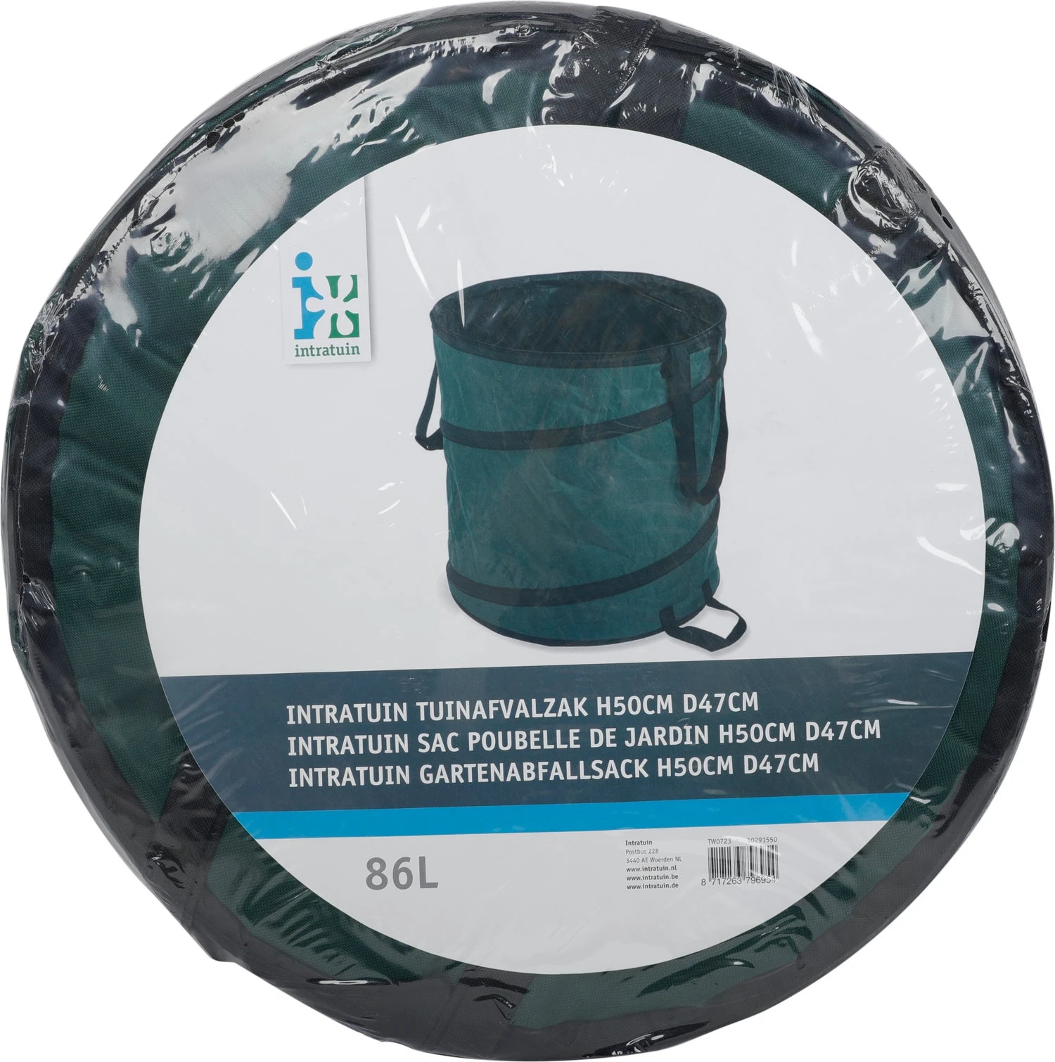 Intratuin Tuinafvalzak Groen D 47 H 50 Cm 4 Intratuin Tuinafvalzak Groen D 47 H 50 Cm - Afbeelding 2