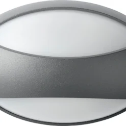 Intratuin Wandlamp Scylla